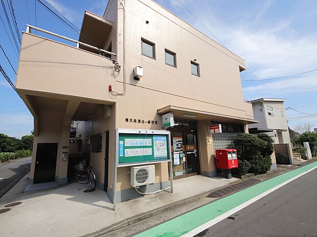 横浜南瀬谷一郵便局 688m