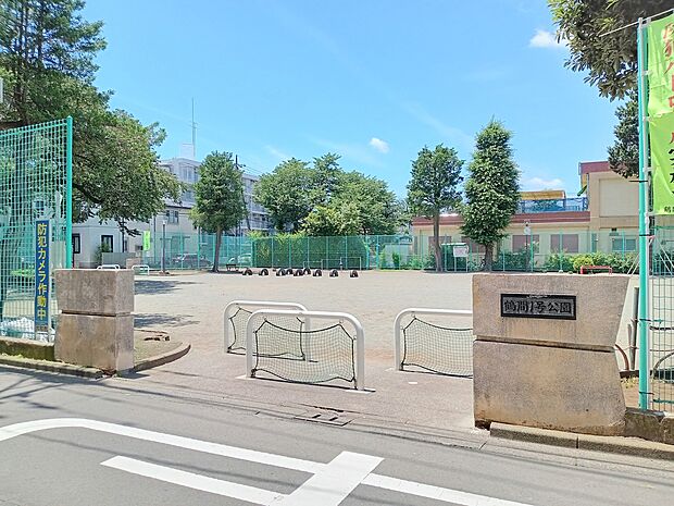 鶴間1号公園　241ｍ