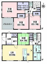 千葉県流山市江戸川台西３丁目