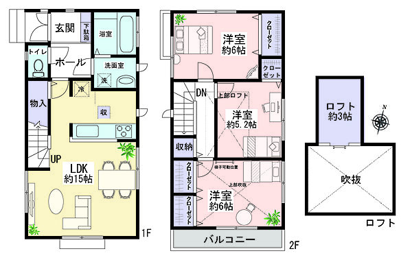 間取り：314002648462
