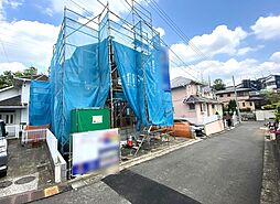 神奈川県横浜市瀬谷区阿久和東２丁目
