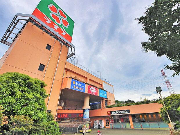 ライフ希望が丘店 769m