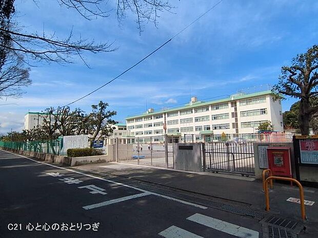 大和市立中央林間小学校 1633m