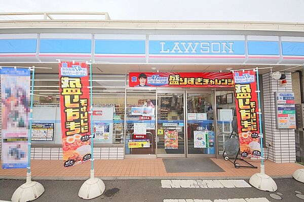 ローソン 大和高座渋谷東店　662ｍ