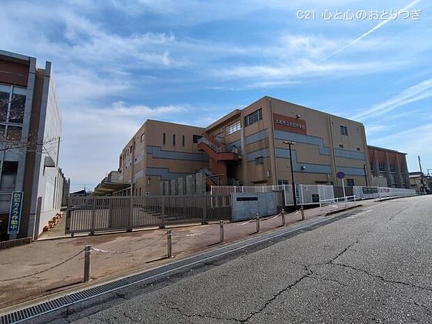 大和市立光丘中学校　1138ｍ