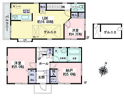 神奈川県大和市つきみ野３丁目