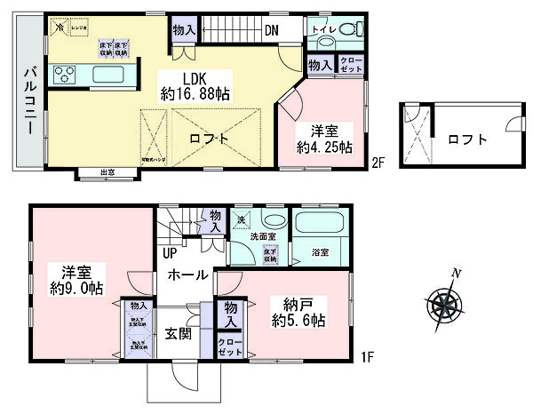 間取り：314002707896