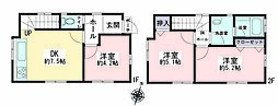 横浜市瀬谷区瀬谷2丁目 中古戸建
