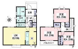 神奈川県海老名市国分寺台４丁目