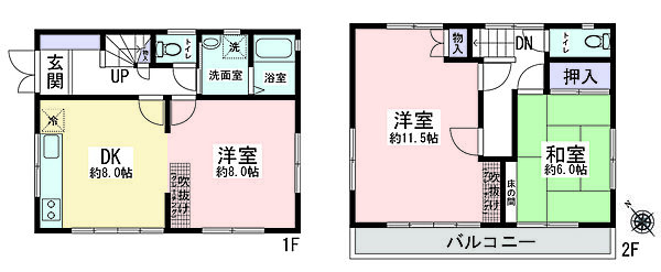 間取り：313004897781