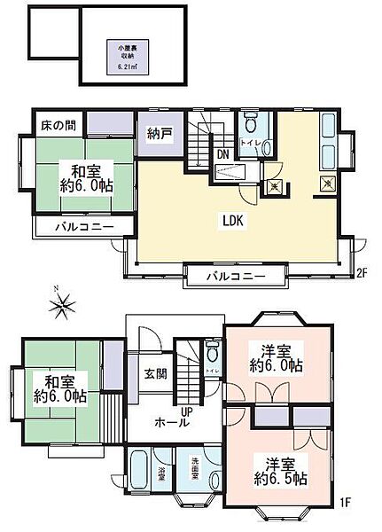 間取り：314002409733