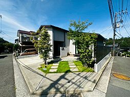 神奈川県横浜市瀬谷区宮沢２丁目