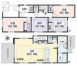 神奈川県横浜市保土ケ谷区川島町