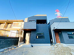 東京都町田市南成瀬７丁目