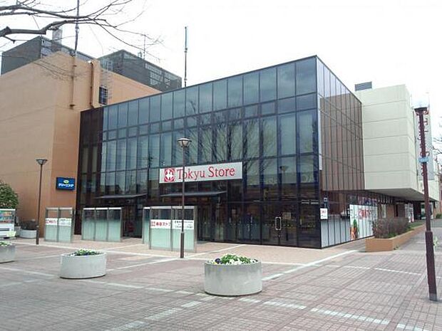 つくし野東急ストア　1297ｍ