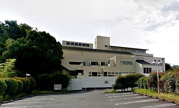 横浜相原病院 884m