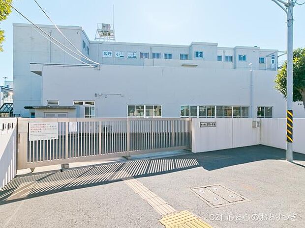 横浜市立葛野小学校　501ｍ