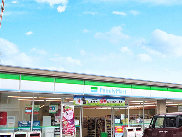 ファミリーマート綾瀬深谷南三丁目店　304ｍ