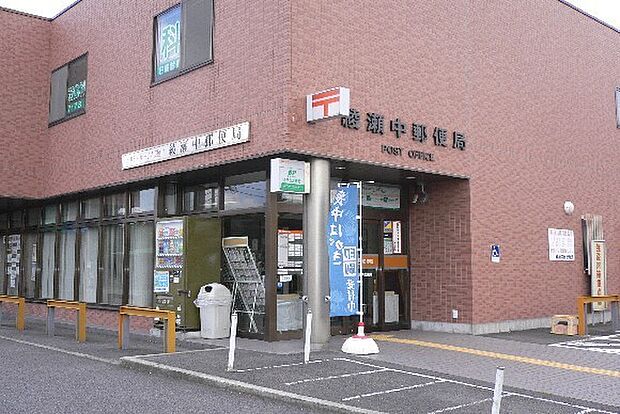 綾瀬中郵便局　436ｍ
