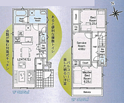 神奈川県相模原市南区新戸5283付近