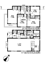 神奈川県相模原市中央区青葉２丁目1-17付近