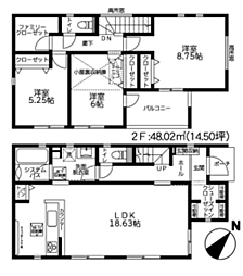 神奈川県相模原市中央区青葉２丁目1-17付近