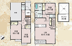 神奈川県相模原市中央区上溝７丁目22-2