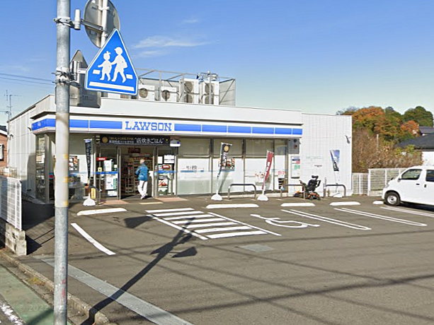 ローソン町田図師町店