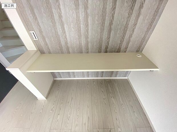 スタディカウンター