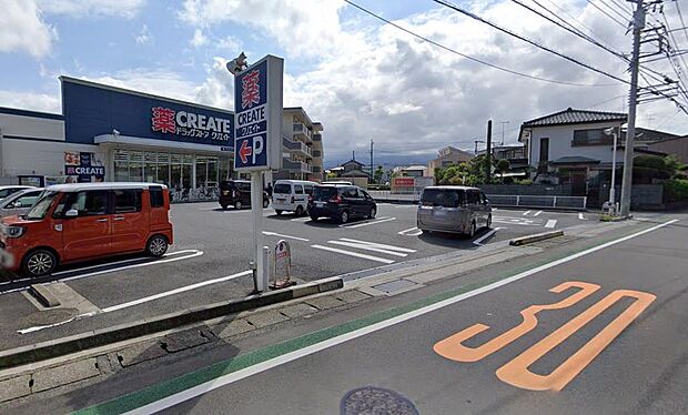 クリエイトSD妻田店