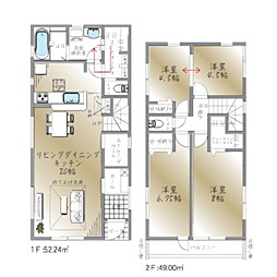 神奈川県相模原市中央区上溝７丁目2-4