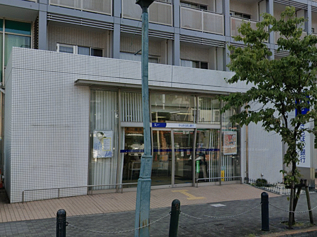 きらぼし銀行玉川学園支店