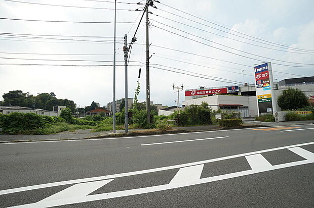 クリエイトSD秦野ショッピングセンター店