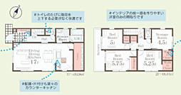 神奈川県相模原市南区相模台６丁目12-22