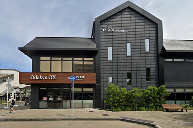 OdakyuOX座間店