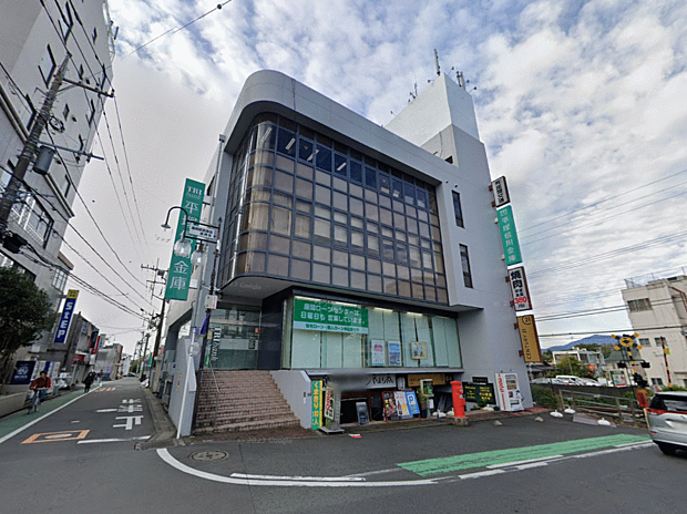 平塚信用金庫座間支店
