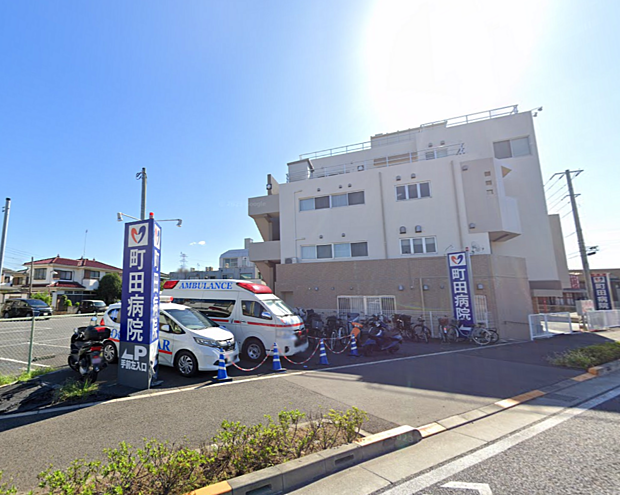 医療法人社団創生会町田病院