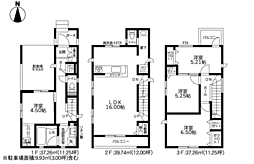 神奈川県相模原市緑区橋本７丁目16-16付近