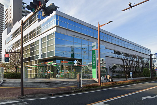 ゆうちょ銀行橋本店