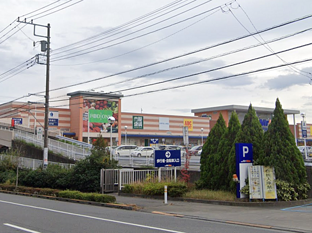 フードワン多摩境店