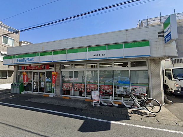 ファミリーマート横浜希望ヶ丘店