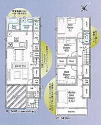 神奈川県相模原市中央区上溝4059-2付近