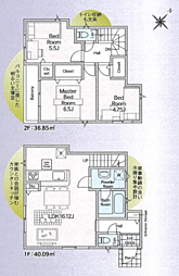 神奈川県相模原市中央区上溝4059-2付近