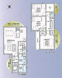 神奈川県相模原市中央区上溝4059-2付近