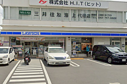 周辺施設の画像