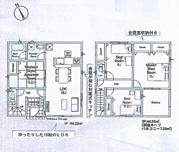 神奈川県相模原市中央区田名2715-1付近