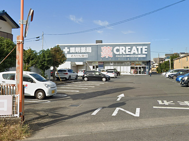 クリエイトエス・ディー座間ひばりが丘店