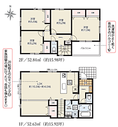 神奈川県座間市座間１丁目3229-1付近