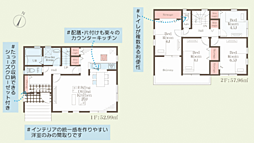 神奈川県横浜市旭区市沢町885-41