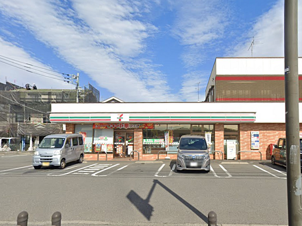 セブンイレブン相模原緑が丘1丁目店